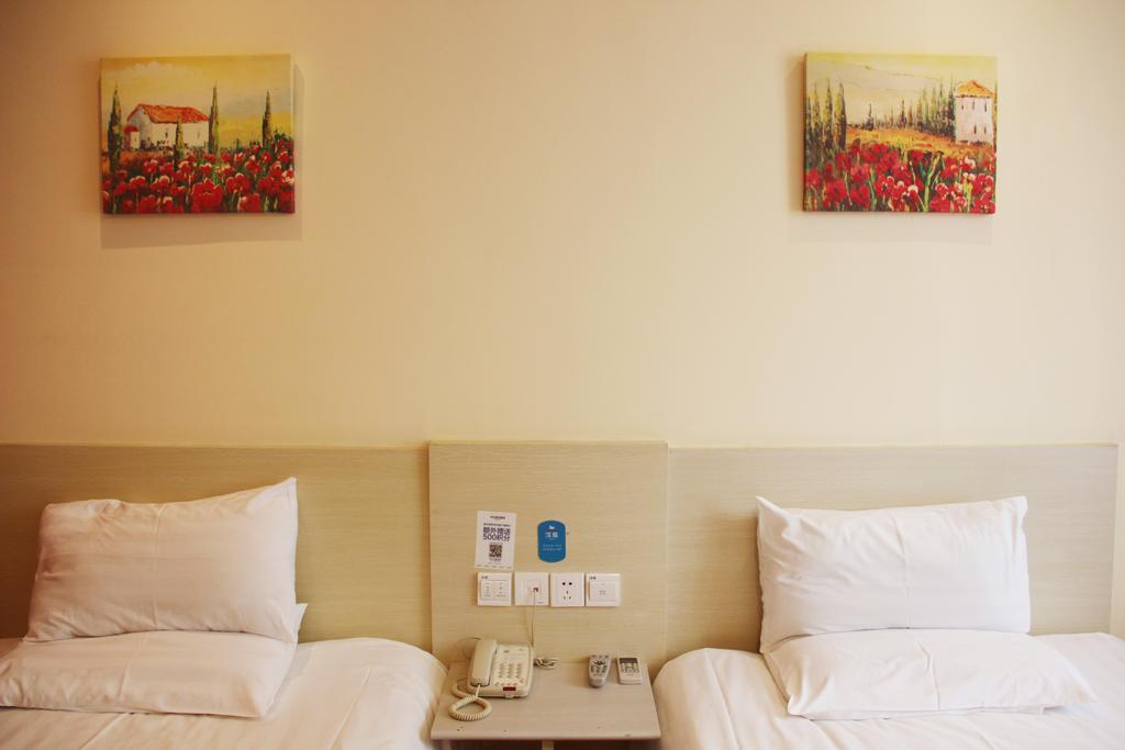 Gold Mine Express Hotel หนานหนิง ห้อง รูปภาพ