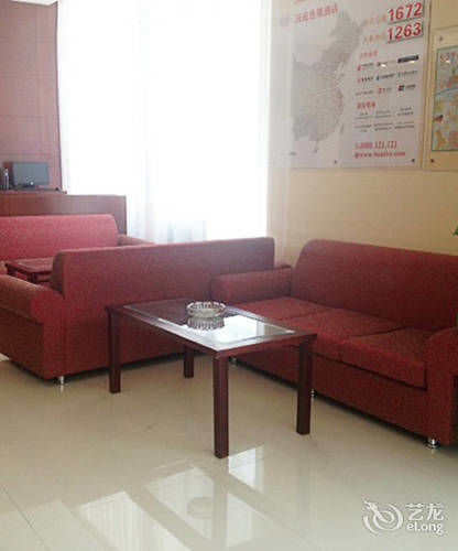 Gold Mine Express Hotel หนานหนิง ภายนอก รูปภาพ