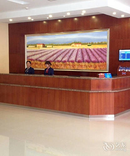 Gold Mine Express Hotel หนานหนิง ภายนอก รูปภาพ