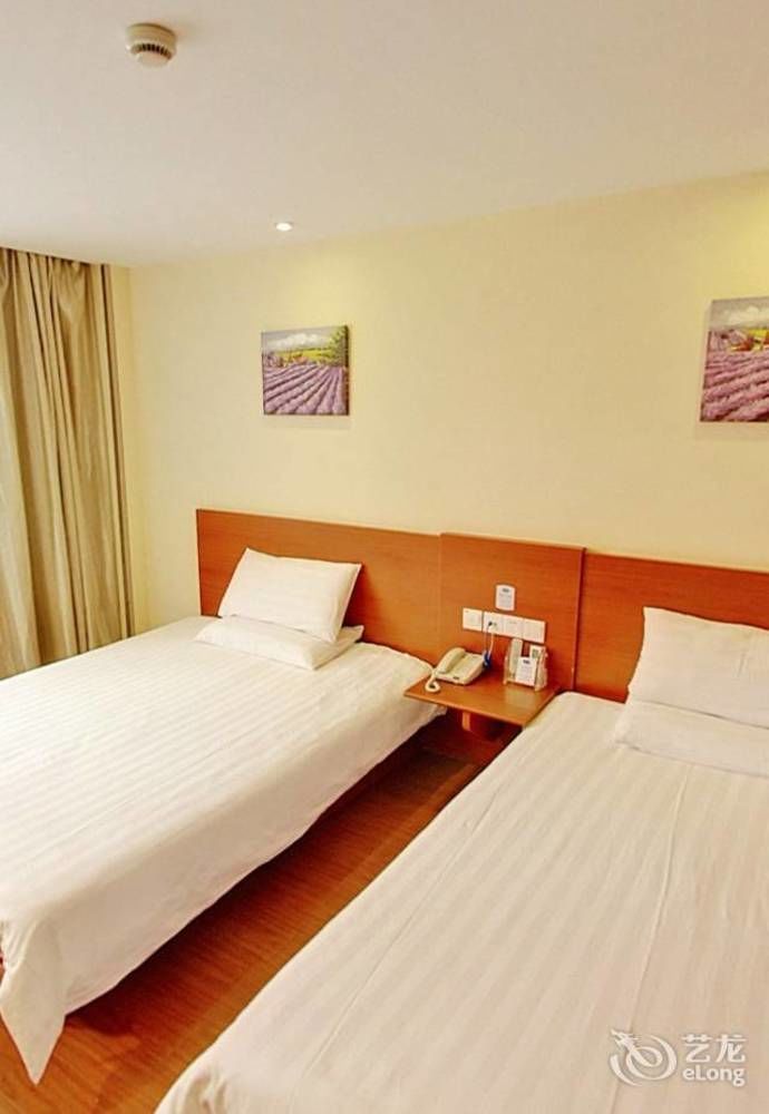 Gold Mine Express Hotel หนานหนิง ภายนอก รูปภาพ