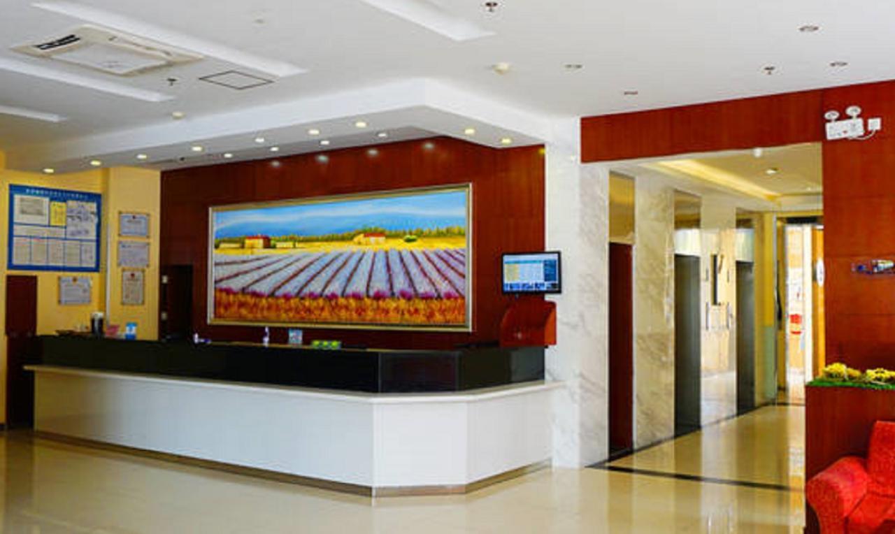 Gold Mine Express Hotel หนานหนิง ภายนอก รูปภาพ